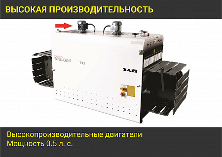 Машина проходного типа для сушки и реактивации клеевой пленки, мод. 740